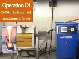 video of motor melting furnace