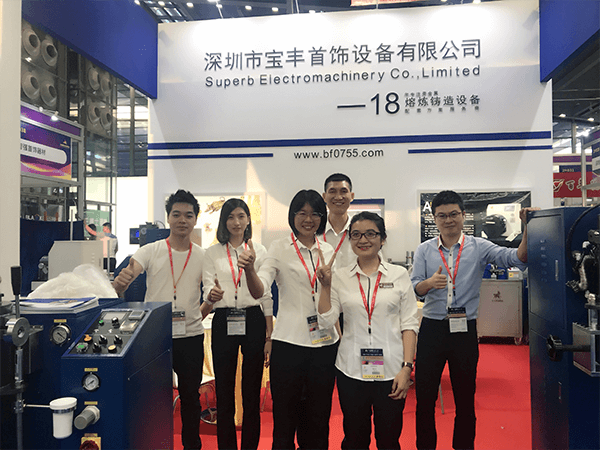 2018 Shenzhen International Jewellery Fair