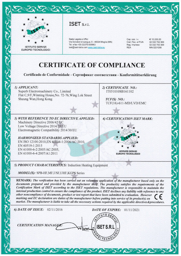 Superbmelt certificate