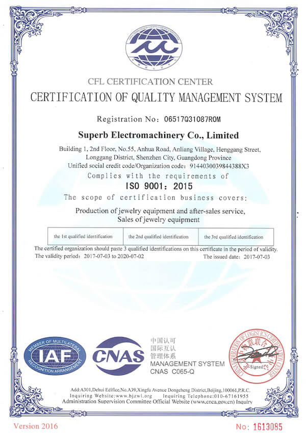 Superbmelt certificate