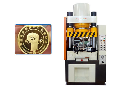 automatic coin minting press