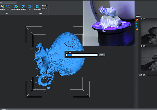 jewelry-3d-scanner-software