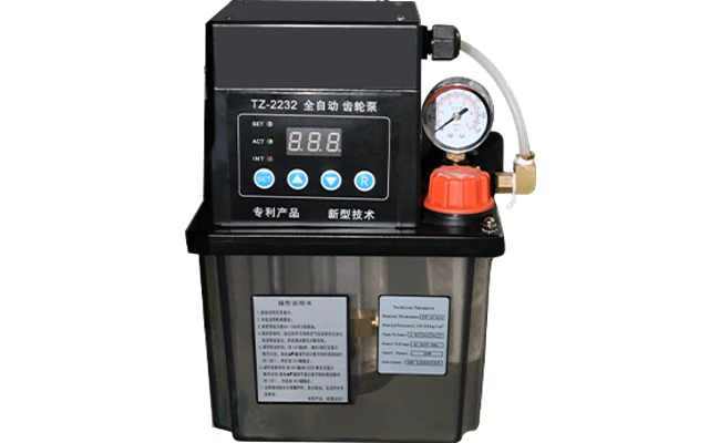 Automatic lubricating oil supply system