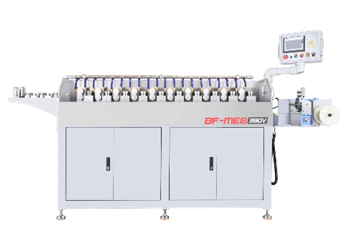 continuous wire rolling machine